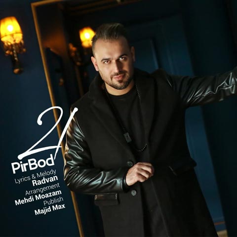 دانلود آهنگ پیربد 21